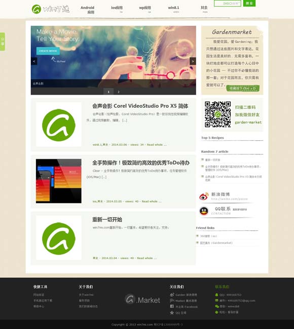 电脑word下划线怎么打不出来 “哪吒闹海”后，中国电影如何继续“乘风出海”